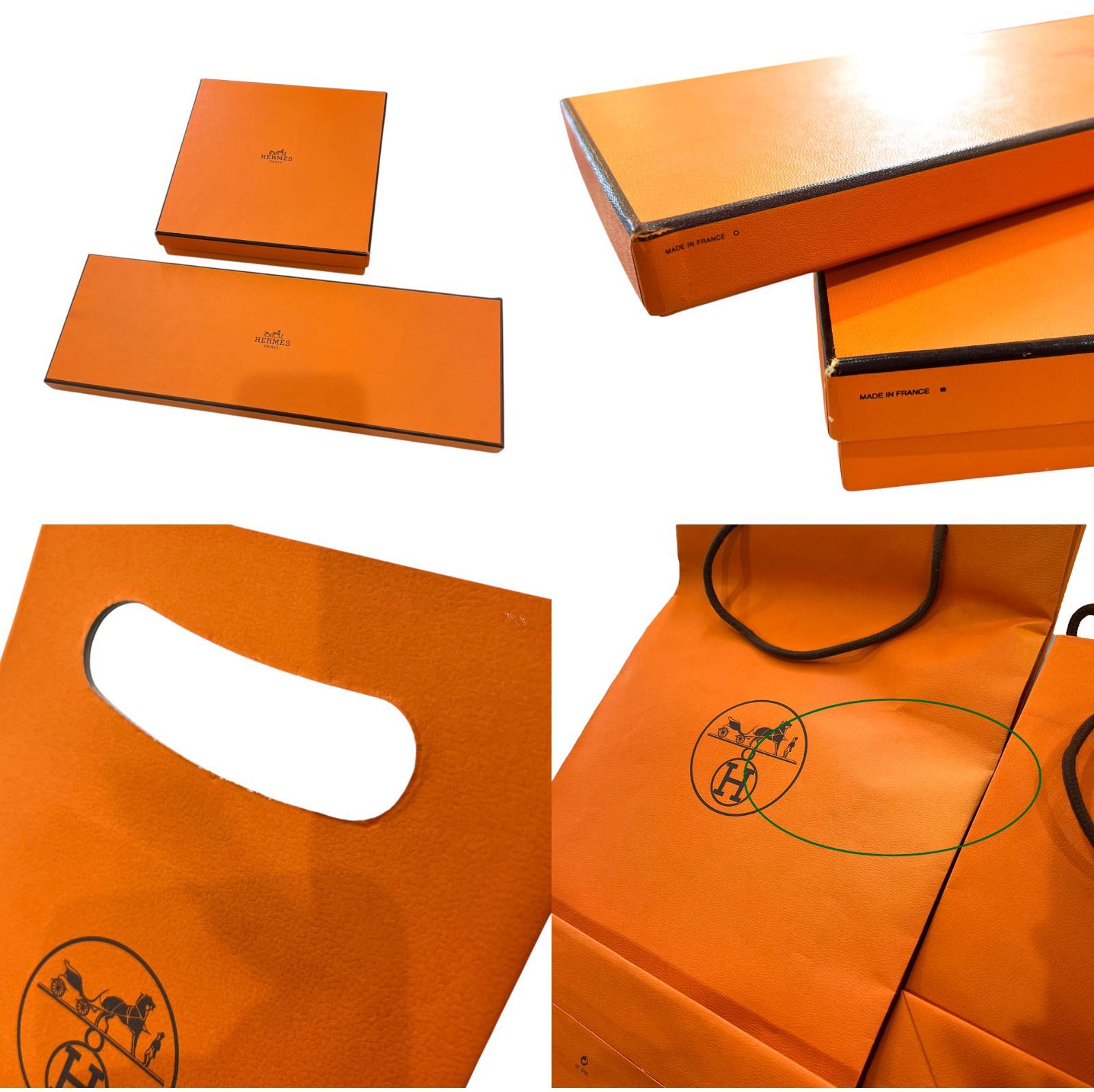 中古傷あり○エルメス/HERMES○ 空箱 ショッパー オレンジボックス