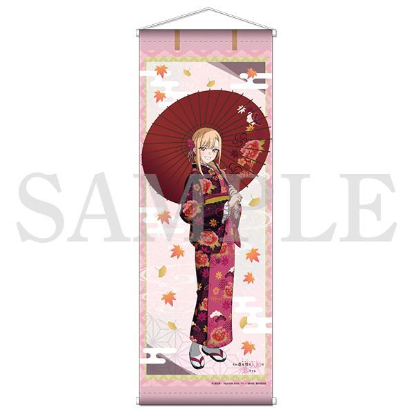 TVアニメ その着せ替え人形は恋をする Season 2 B2半裁タペストリー