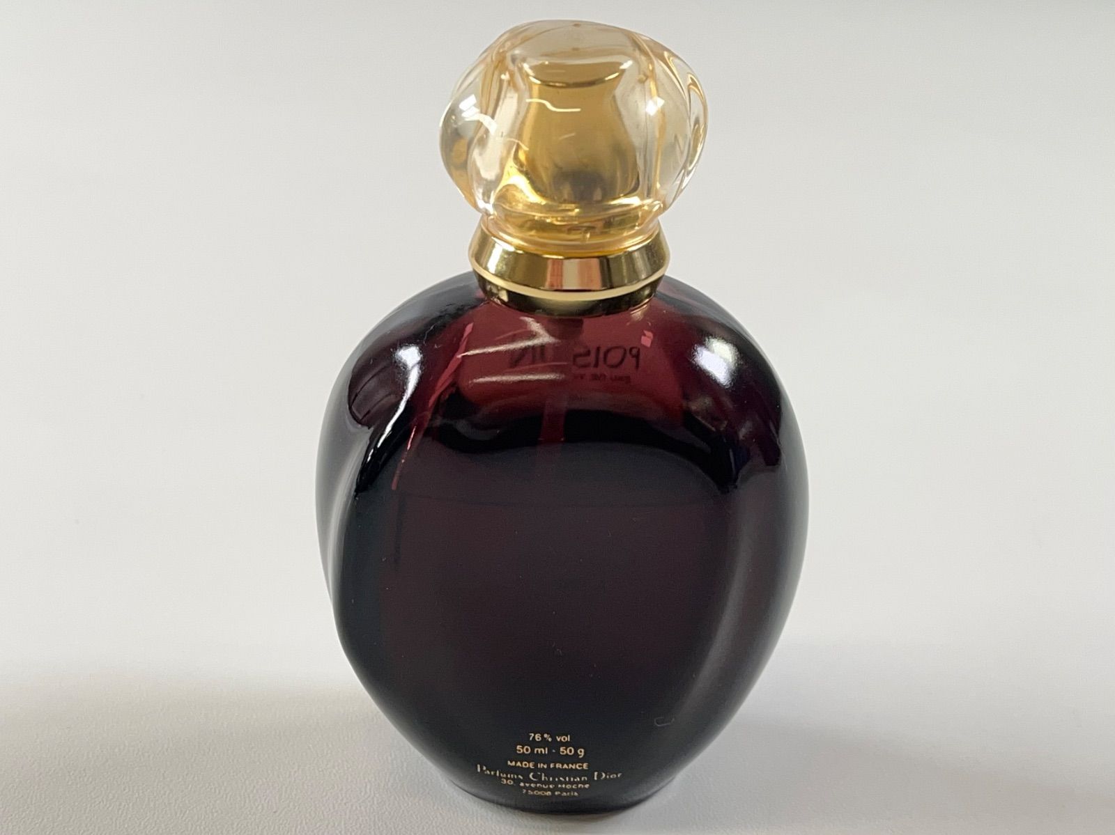 ☆希少 残量約7割以上 Christian Dior クリスチャン ディオール