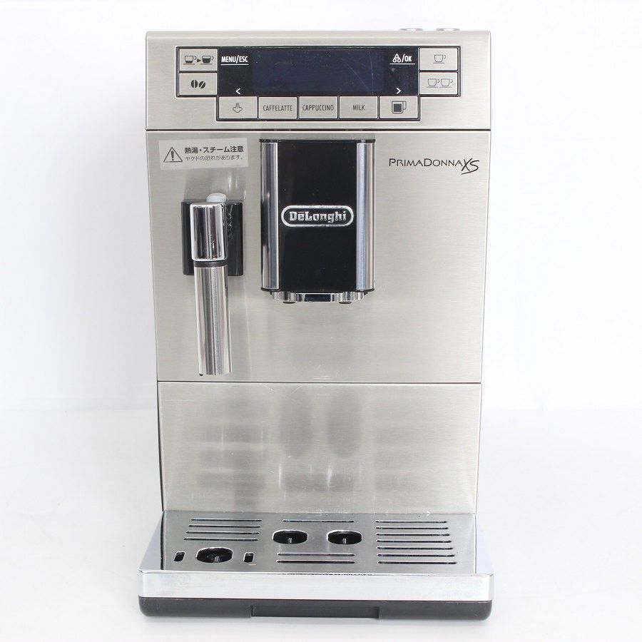 デロンギ プリマドンナXS ETAM36365MB コンパクト 全自動コーヒー