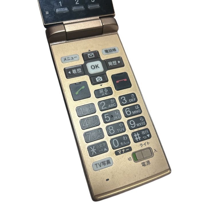 中古品 かんたんケータイ KYF38 シャンパンゴールド - メルカリ