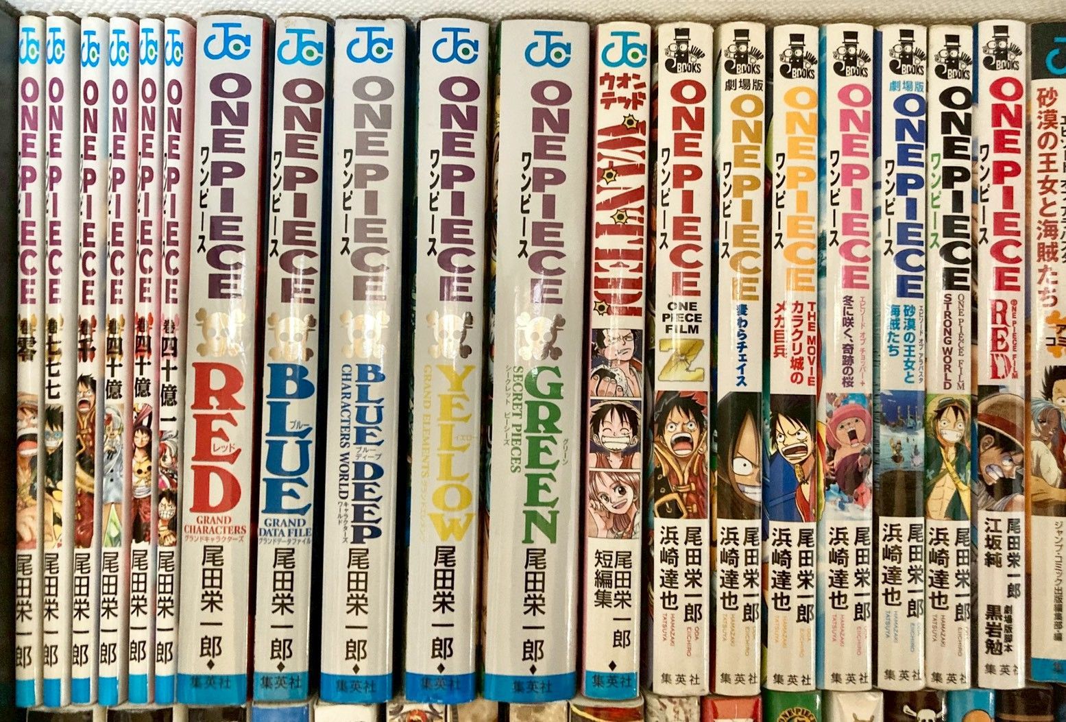 ONE PIECE ワンピース 関連本のみ大量 まとめ - メルカリ