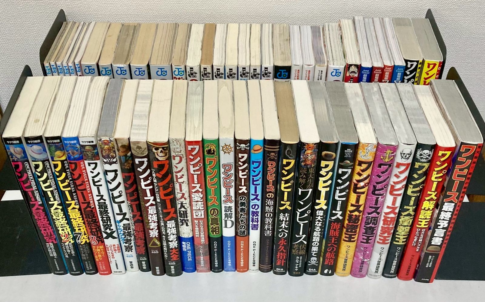 ONE PIECE ワンピース 関連本のみ大量 まとめ - メルカリ