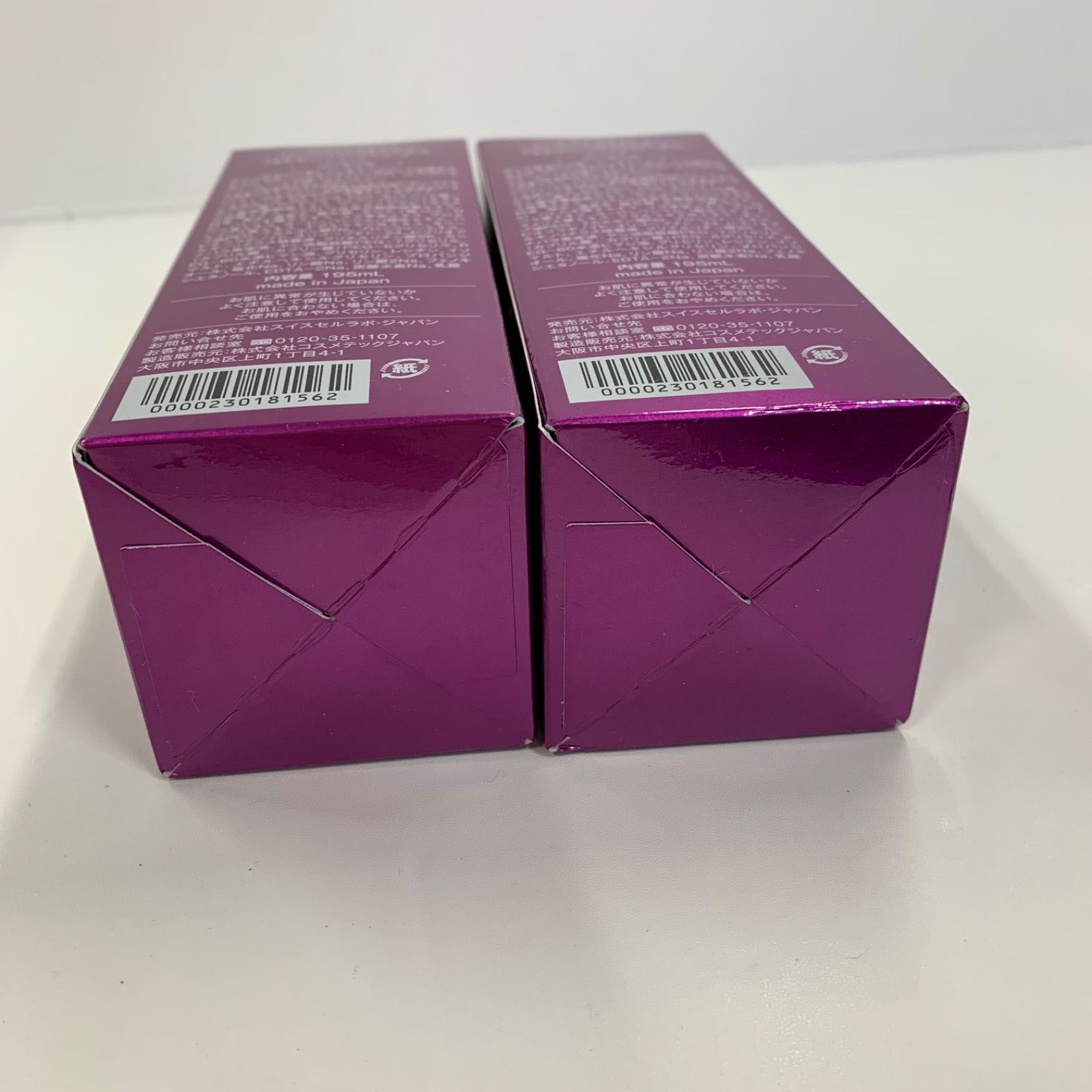 S4360 たかの友梨 エステファクト クレンジングウォーター レフィル