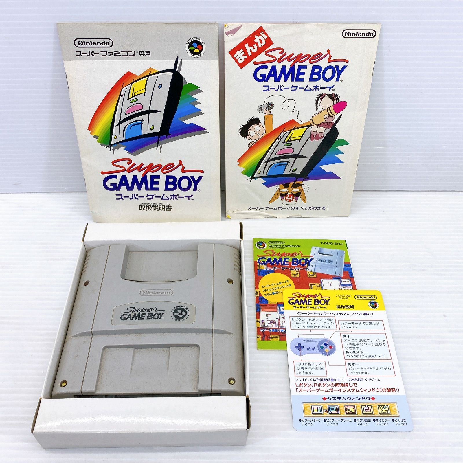 ◇【SCF】スーパーファミコン ゲーム ソフト まとめて 7本セット 箱