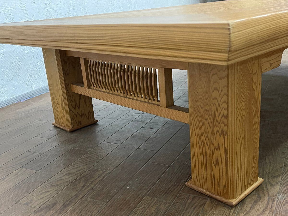 ○屋久杉 縄文 150×90cm 座卓 ちゃぶ台 ローテーブル センターテーブル 