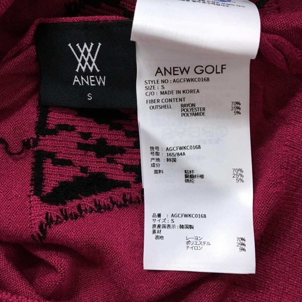 超美品】アニューゴルフ ニットカーディガン ピンク系×黒 ロゴ総柄