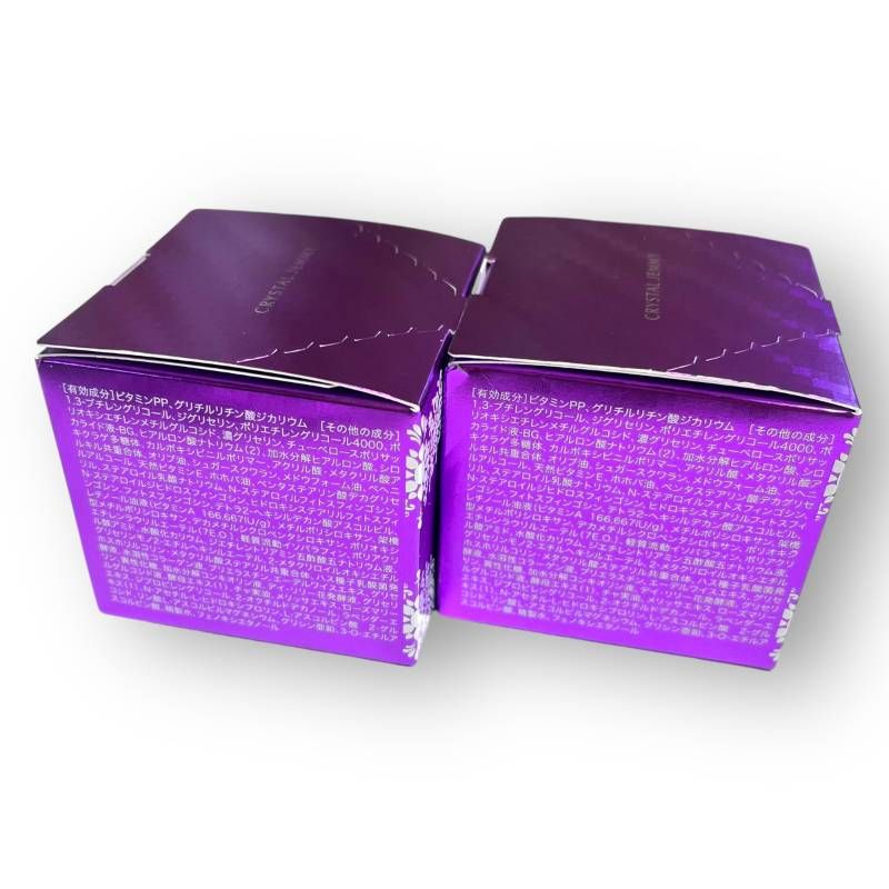 チェンジ カオリホワイト リンクルモイスチャージュエリーWPP 50g 医薬