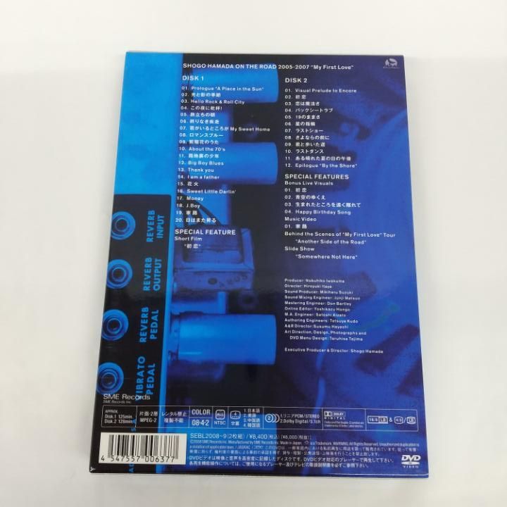 浜田省吾非売品CD「 Life On The Road」 Amazon.co.jp: ON THE ROAD: ミュージック