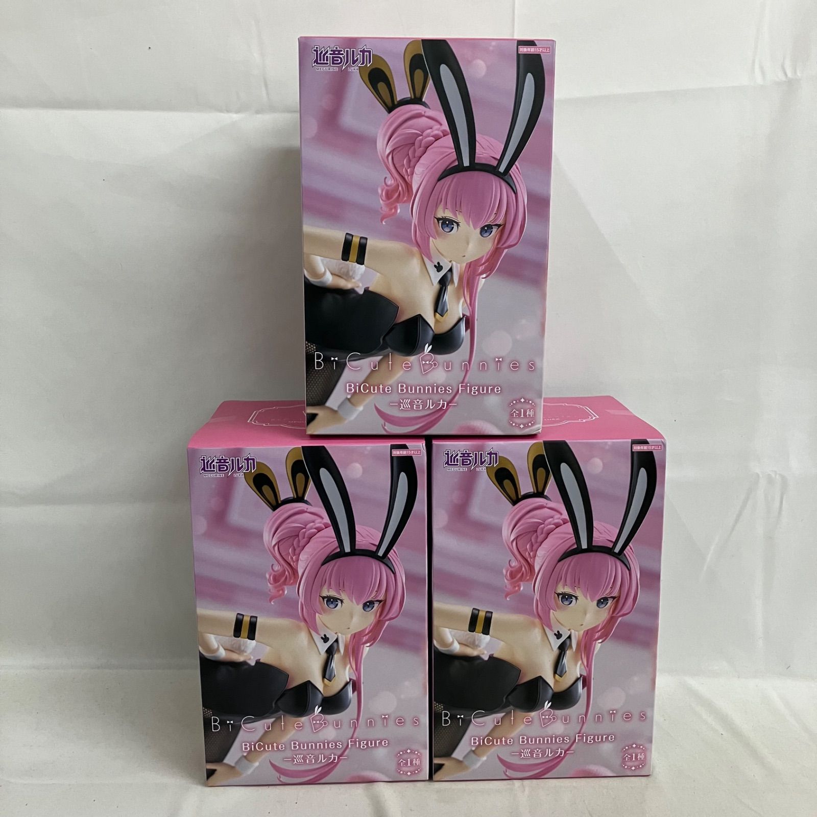 未開封 巡音ルカ BiCute Bunnies フィギュア 3個セット SF1756 c107