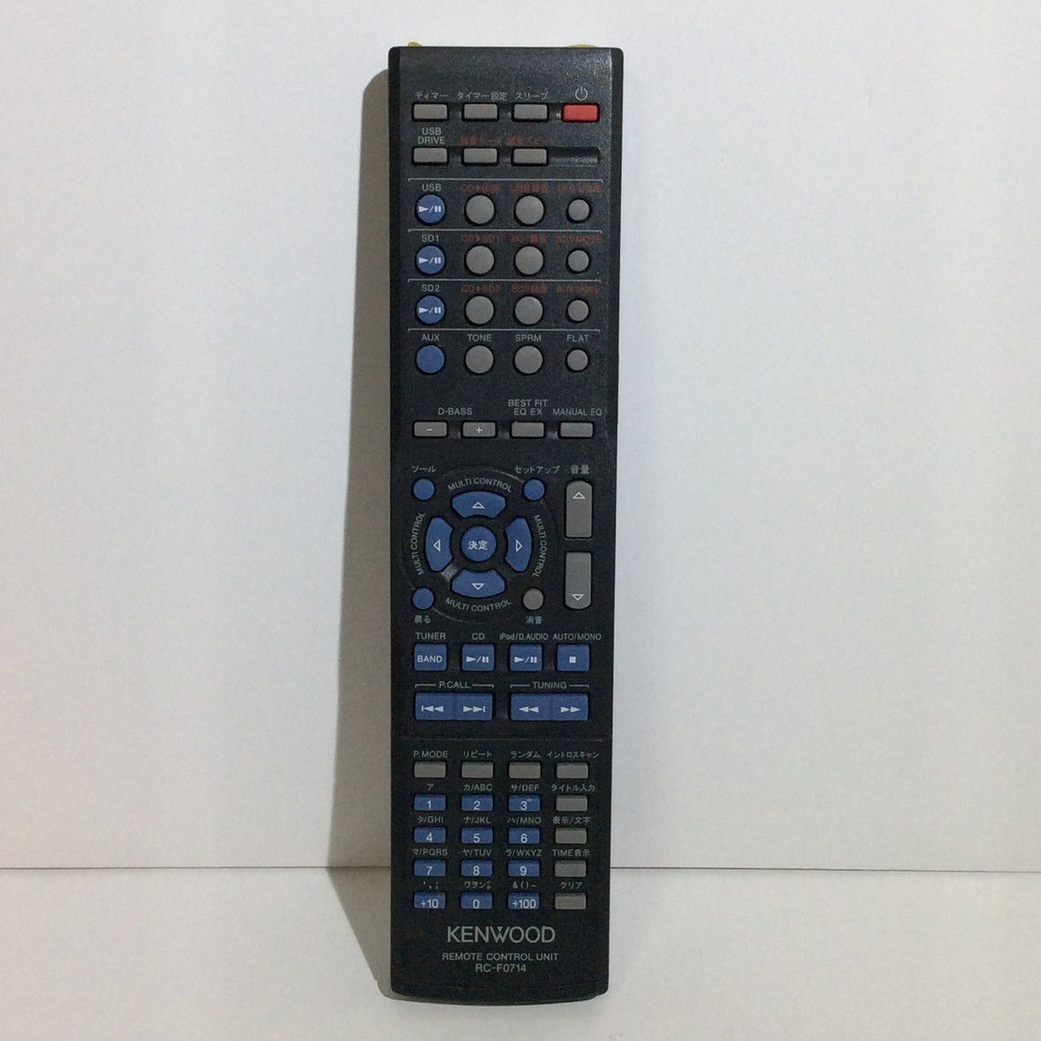 無線機】【中古】ケンウッド オーディオリモコン RC-V7500L