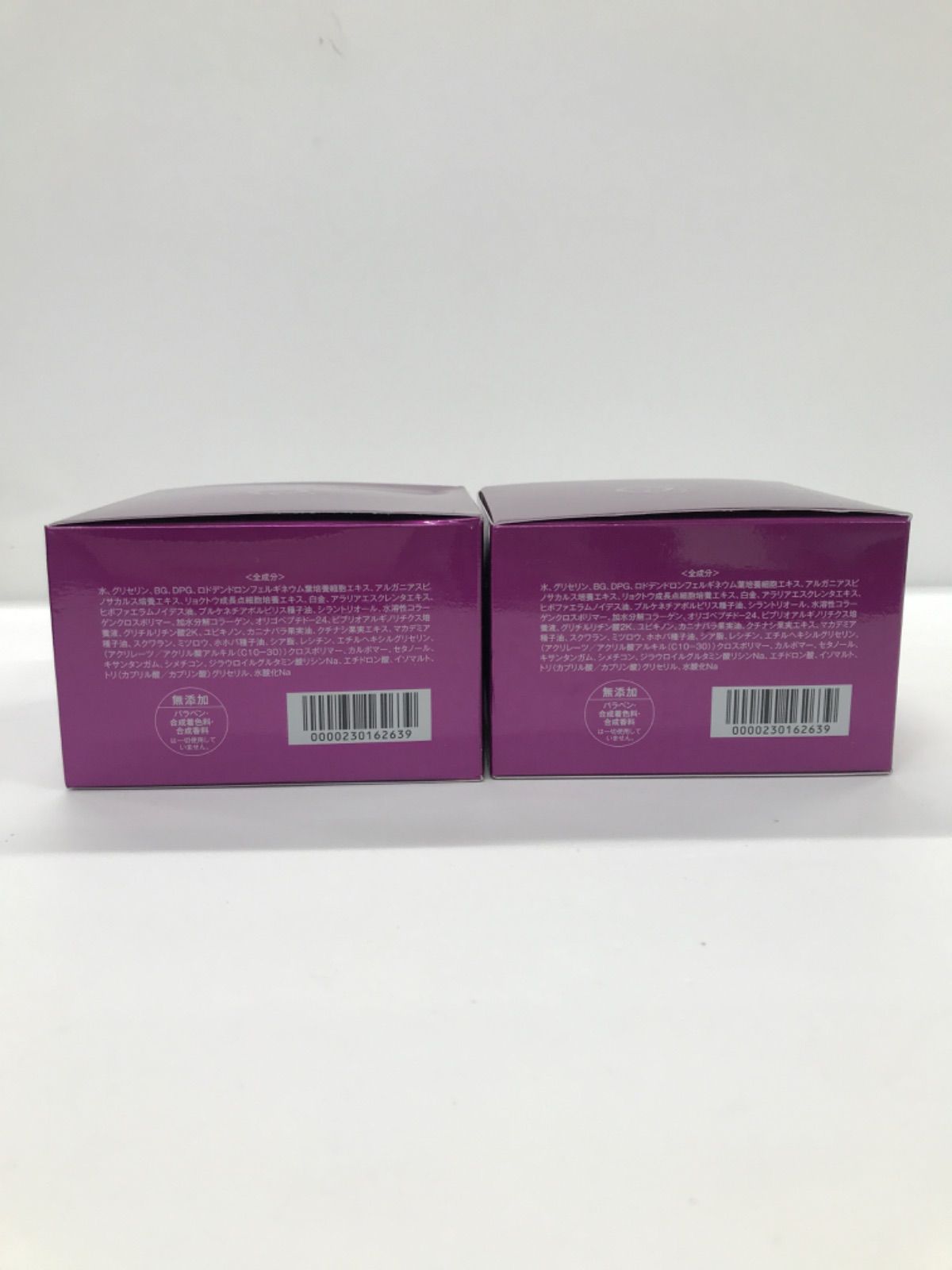 B1008 TAKANO YURI たかの友梨 エステファクト オールインワンジェル