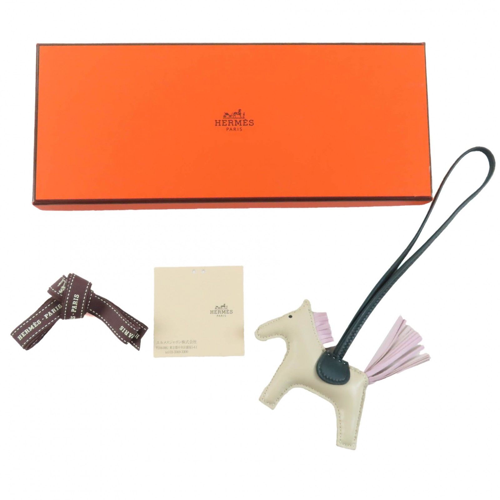 未使用品◇HERMES エルメス ロデオチャーム ペガサス PM アニョーミロ