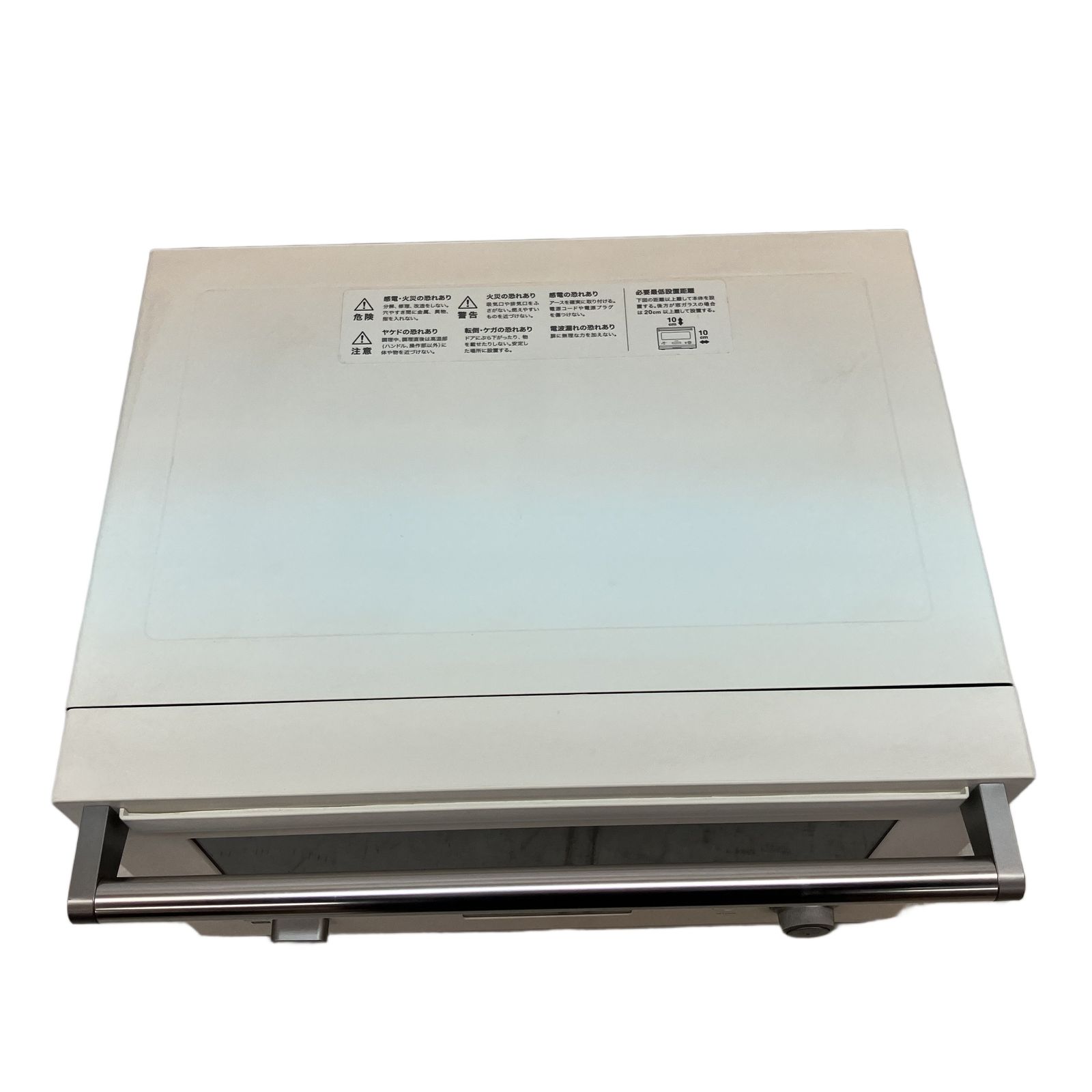 BALMUDA K04A-WH オーブンレンジ 2019年製 キッチン 家電 バルミューダ