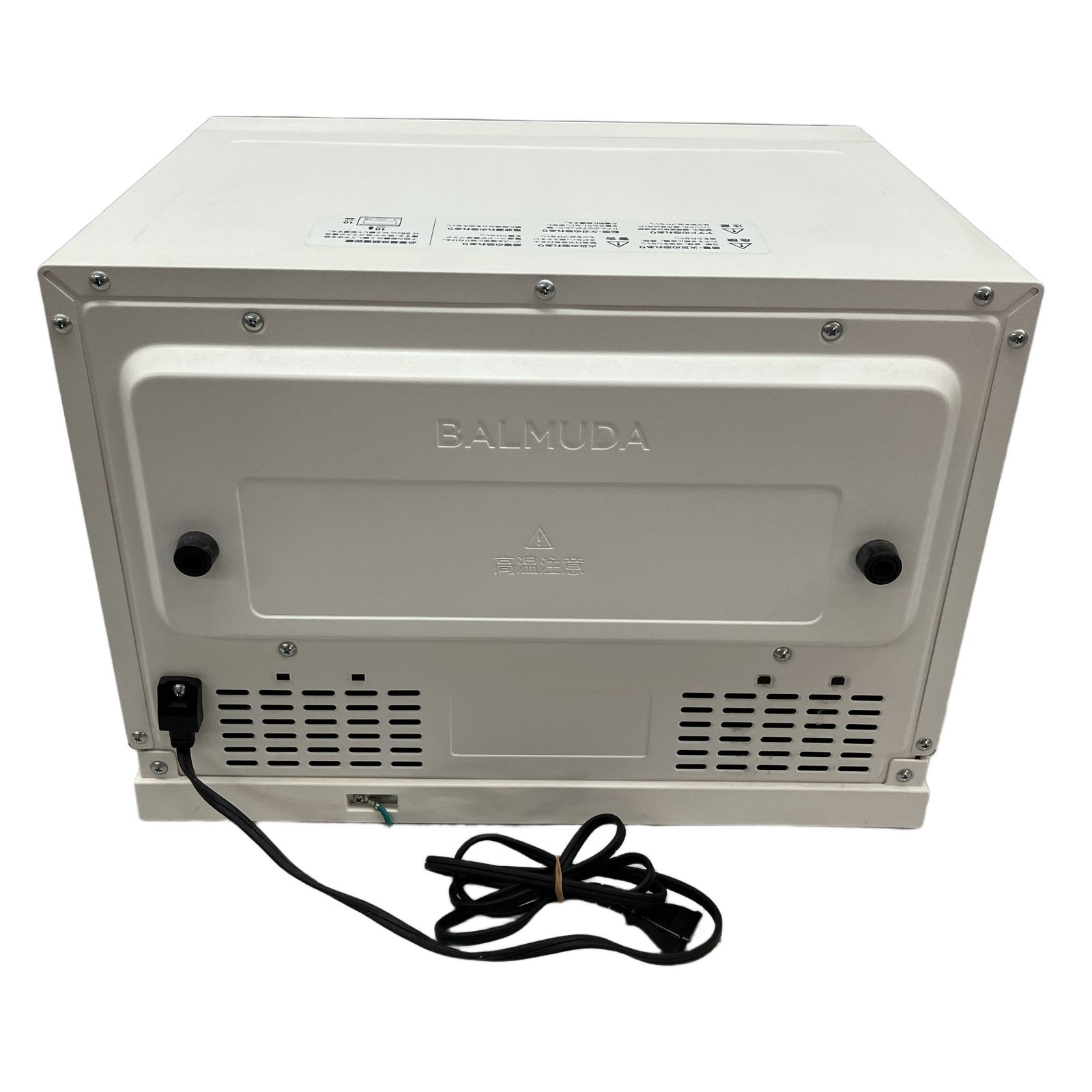 BALMUDA K04A-WH オーブンレンジ 2019年製 キッチン 家電 バルミューダ