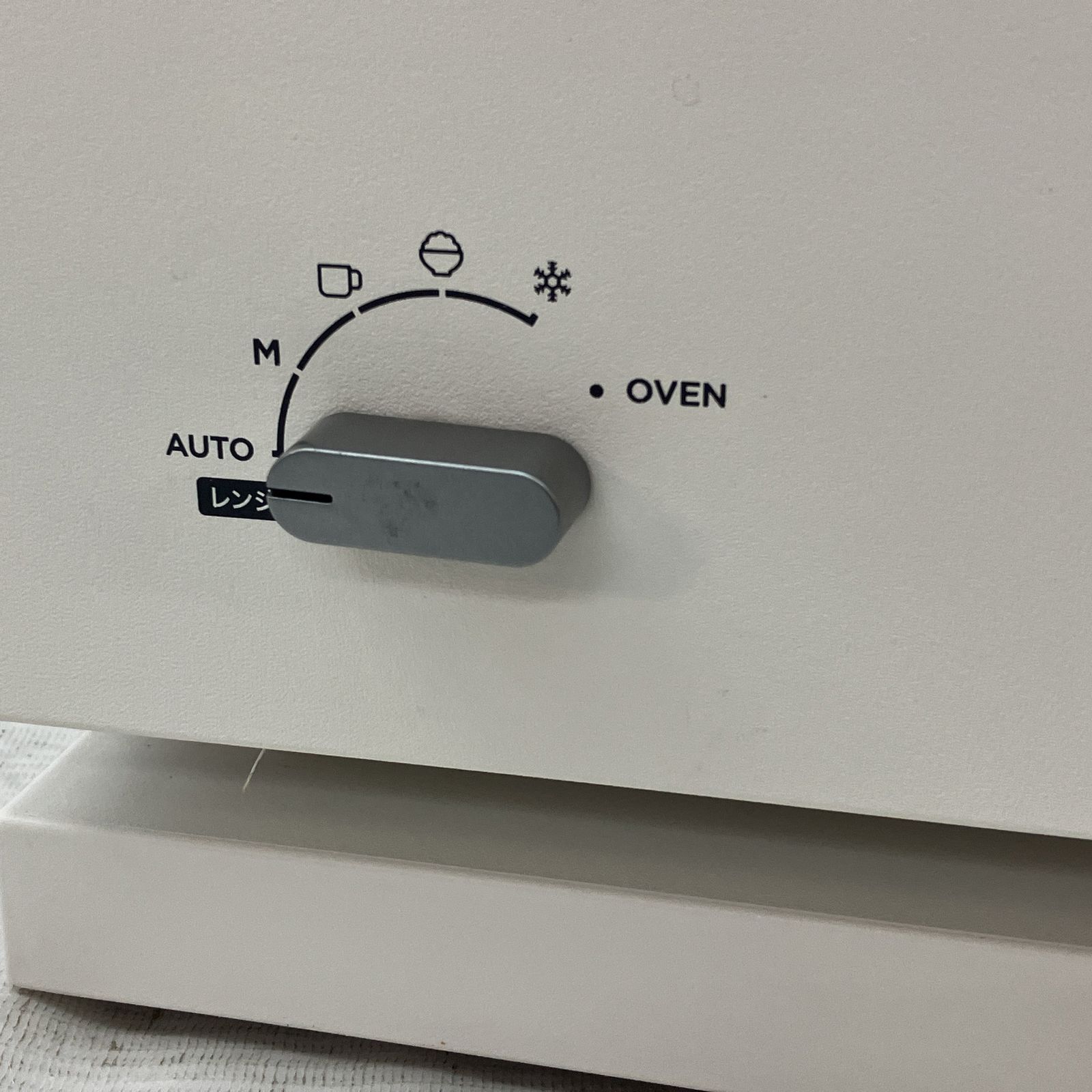 中古美品　バルミューダ オーブンレンジ K04A-WH Amazon | 【バルミューダ公式キッチンクロス付き】バルミューダ ザ