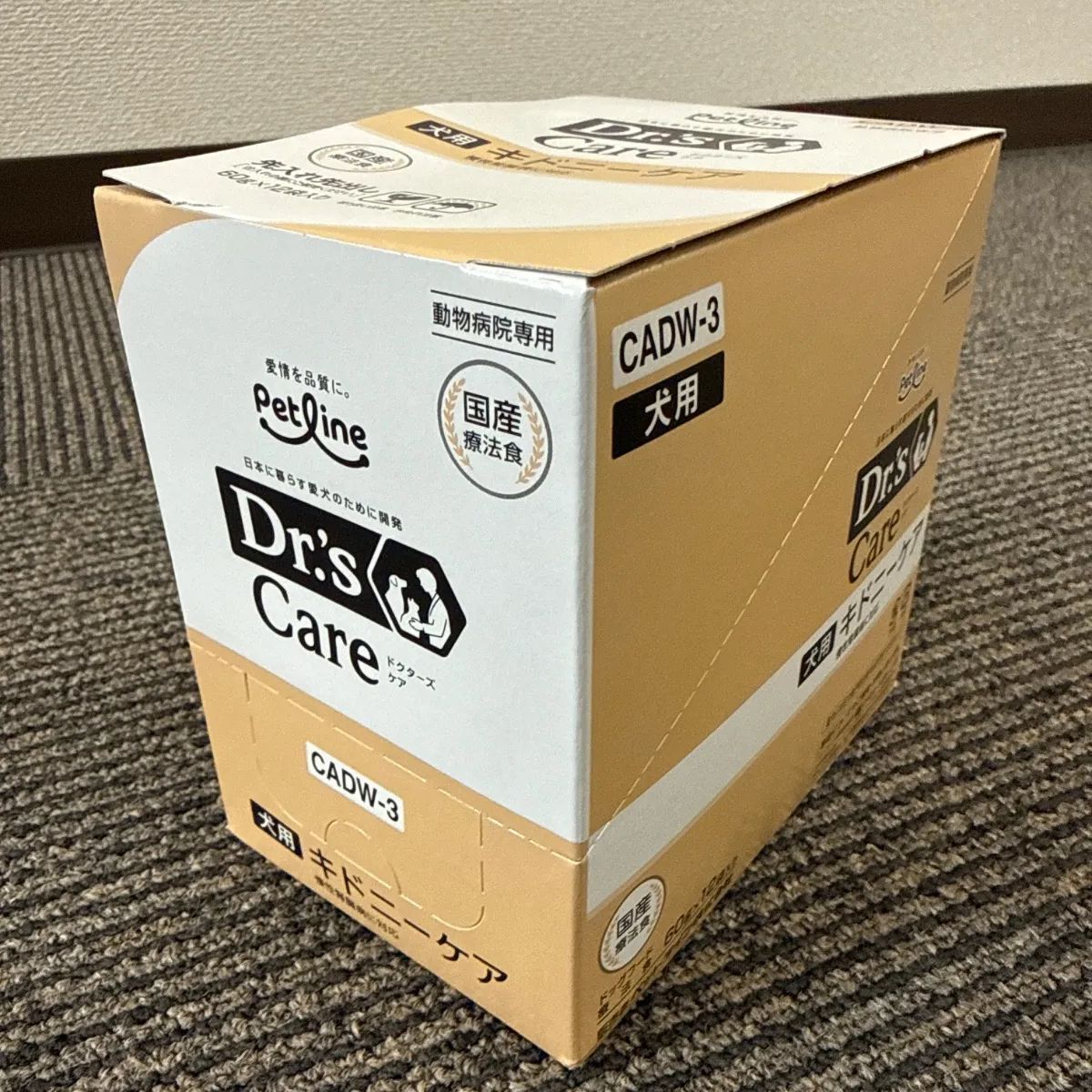 Dr's Care 犬用 キドニーケア 60g×12個 - メルカリ