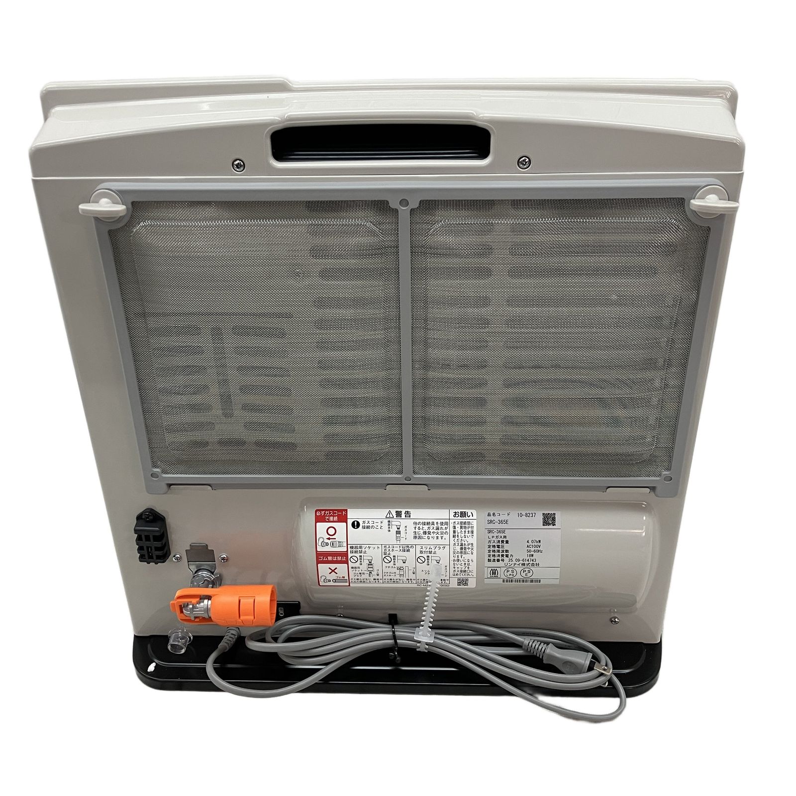 Rinnai SRC-365E ガスファンヒーター LPガス 2025年製 家電 リンナイ