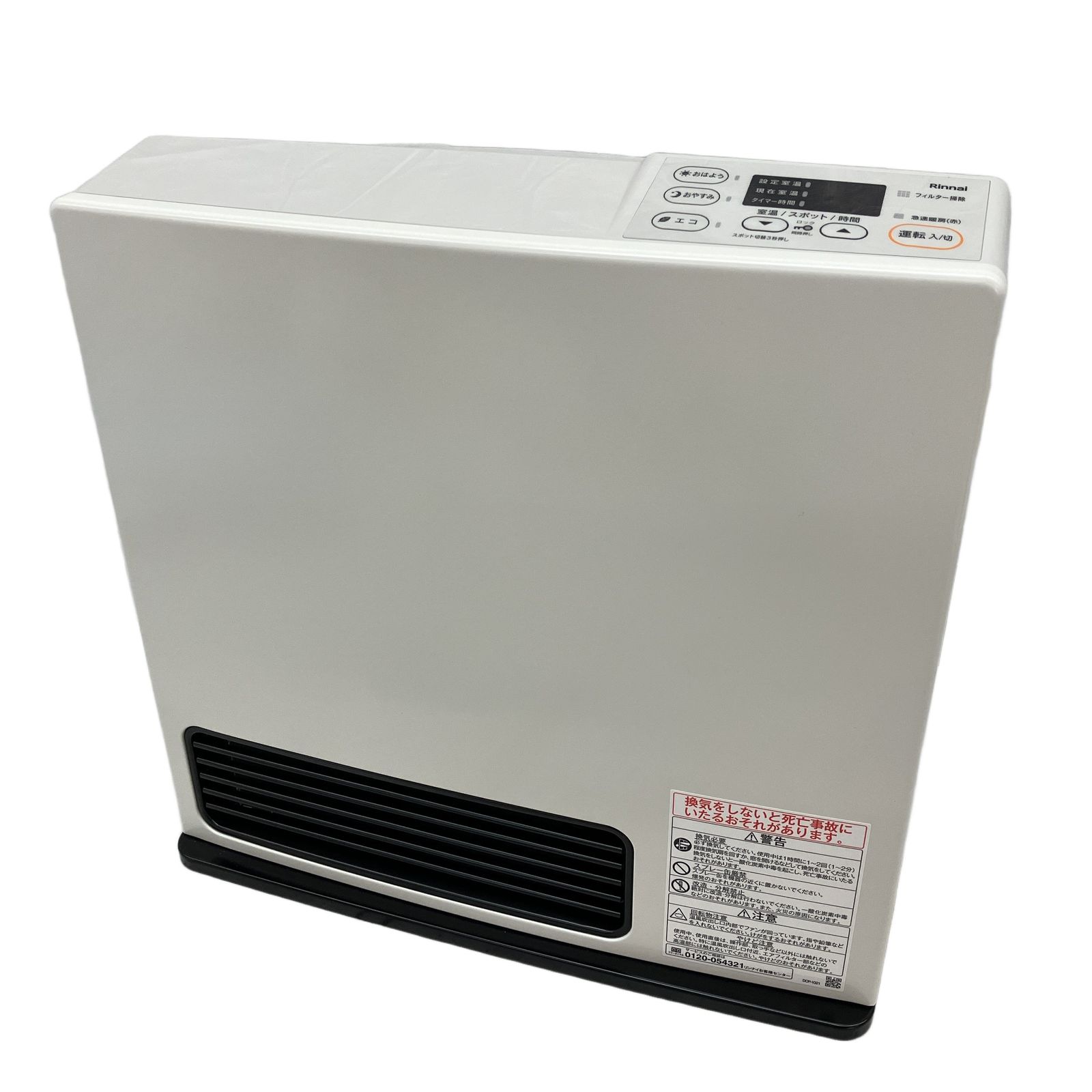 Rinnai SRC-365E ガスファンヒーター LPガス 2025年製 家電 リンナイ