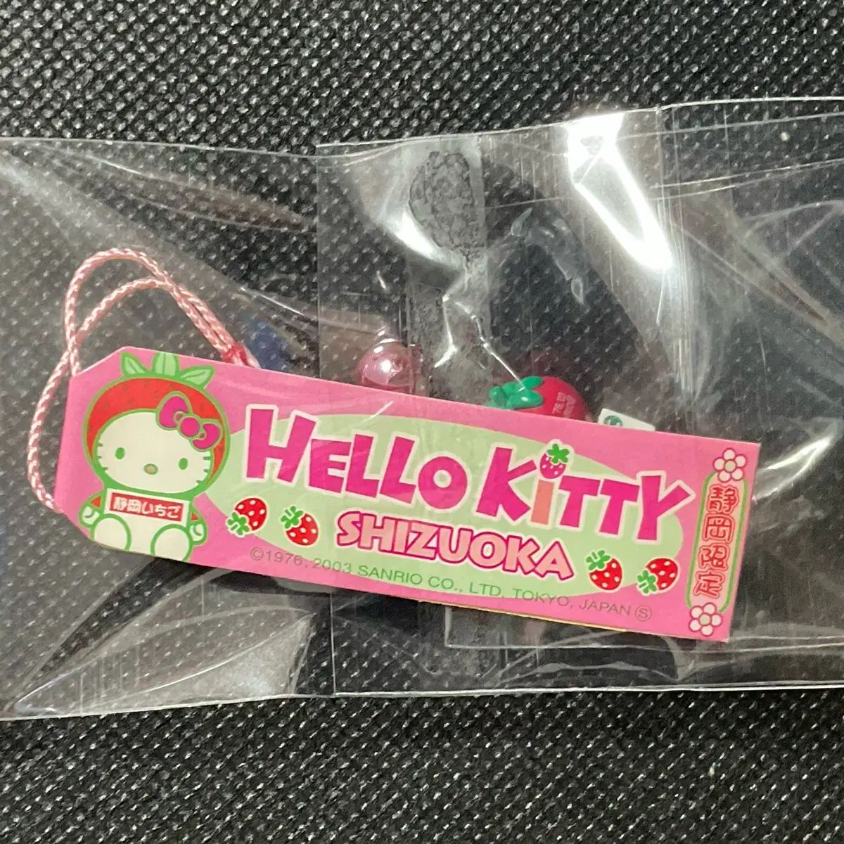 未開封 ゴー ハローキティ ストラップ いちご - メルカリ