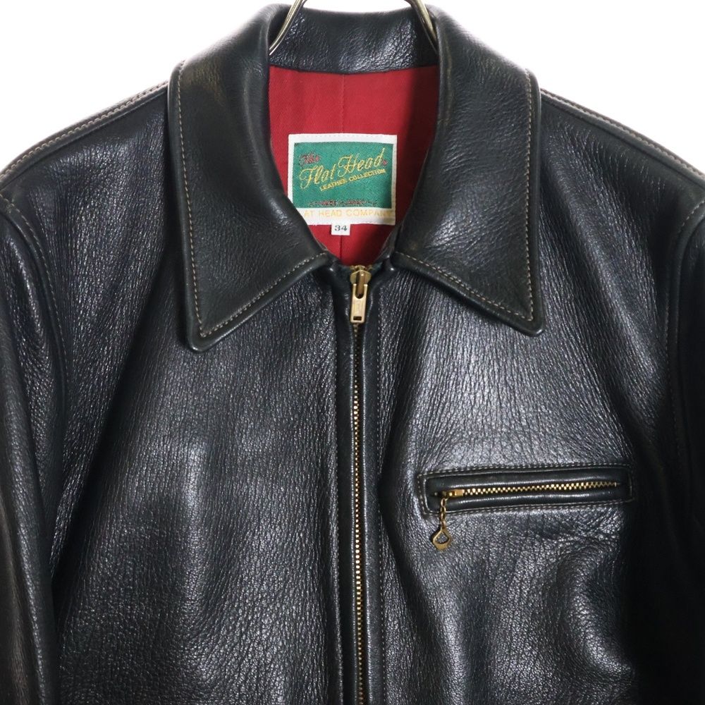 THE FLAT HEAD (フラットヘッド) ディアスキン 鹿革 ジップアップ
