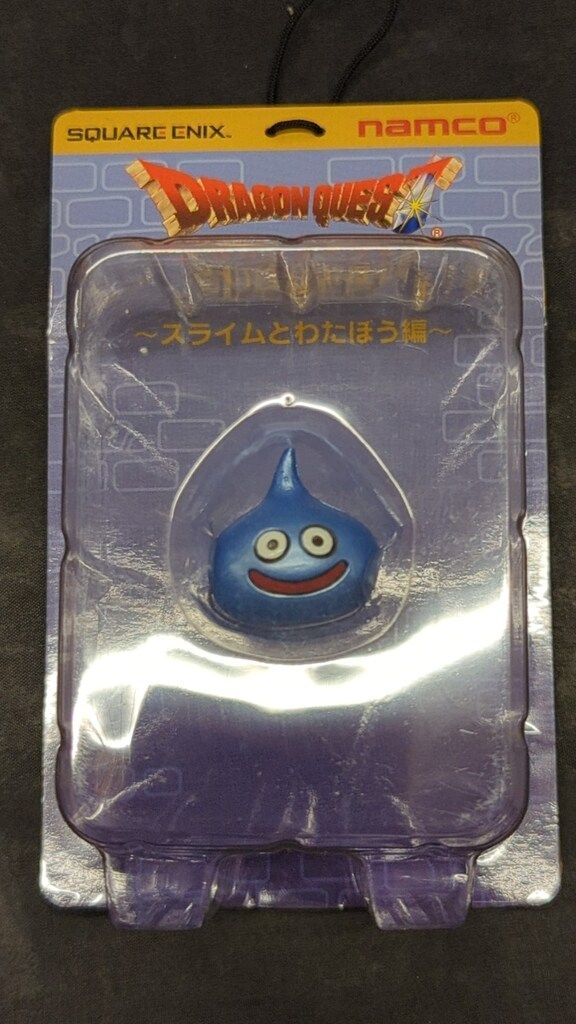 ナムコ/スクエニ ドラゴンクエストコレクション/スライムとわたぼう