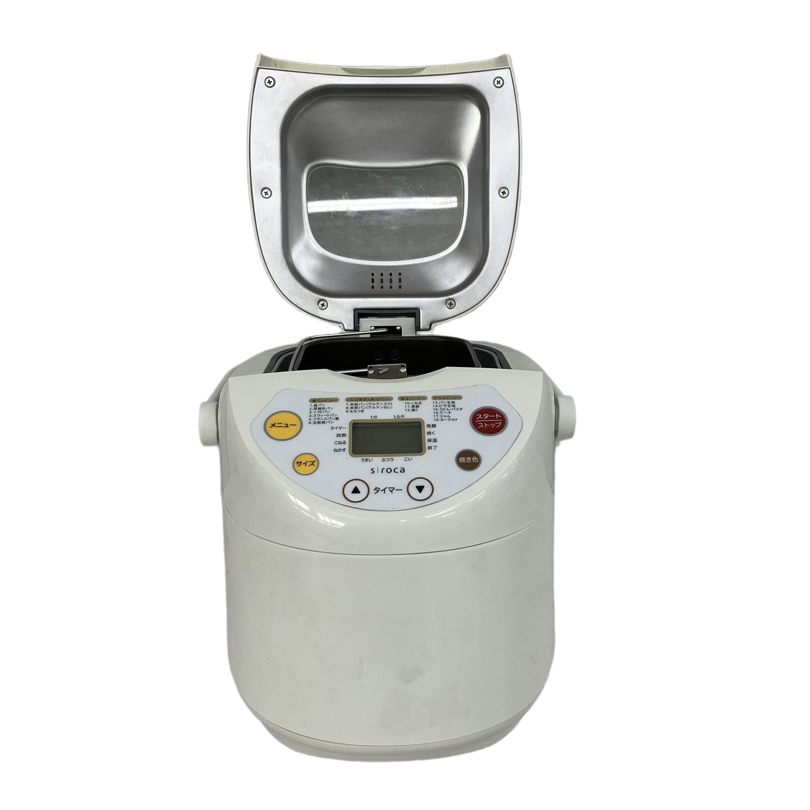 siroca Auc Sale SHB-122ホームベーカリー 家電 中古 S10817120 - メルカリ