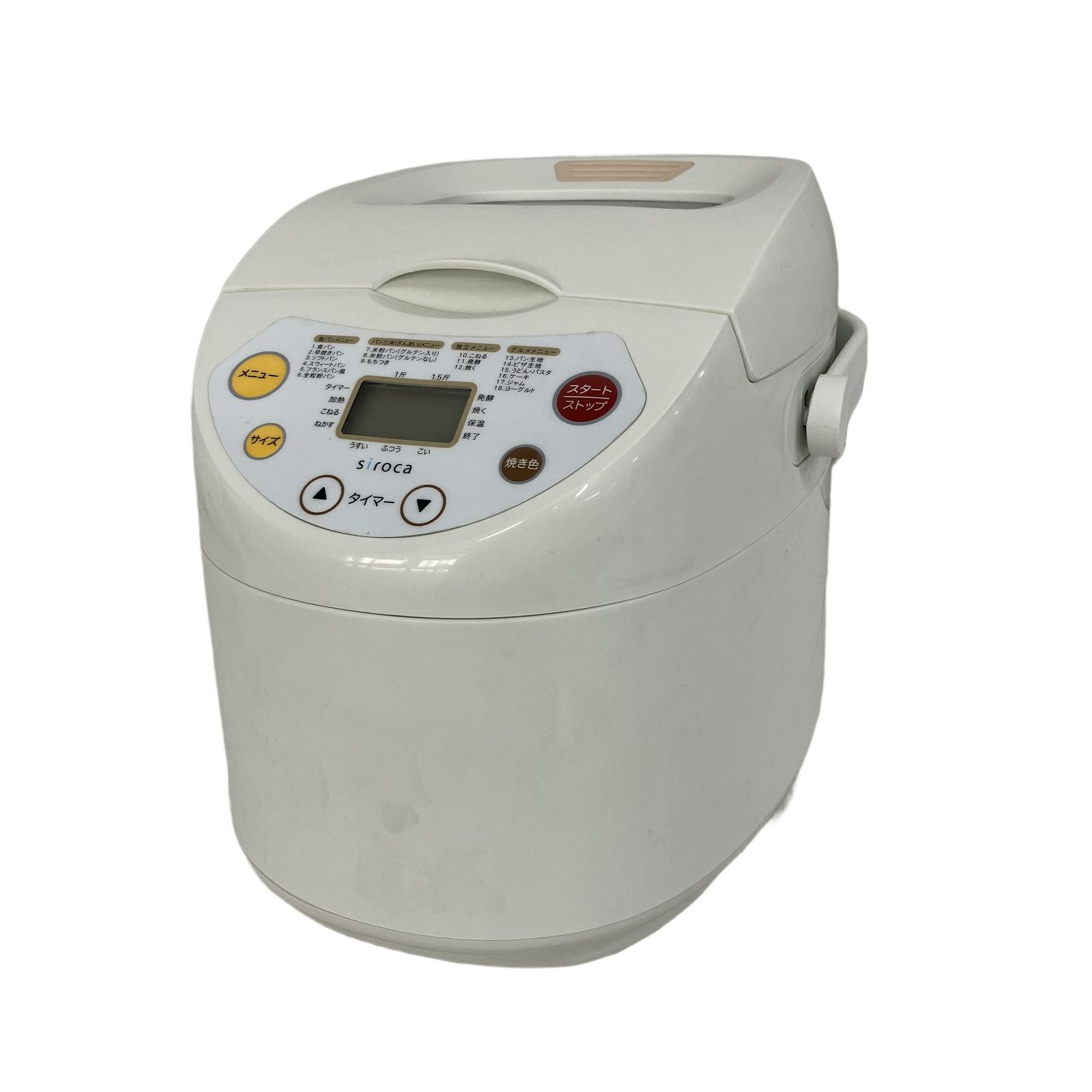 【未使用】siroca ホームベーカリー SHB-122 Amazon | シロカ 全自動ホームベーカリー SHB-722 [タイマー/最大2斤
