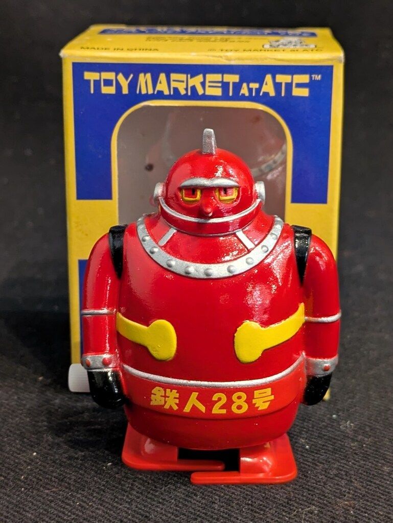 大阪ブリキ 鉄人28号ソフビミニトイ 鉄人28号 マゼンタ トイマーケット