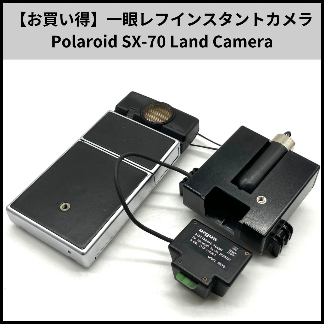 江*丸様 TECHNOテクノ HOUSEハウス レコード 54枚セット まとめ売