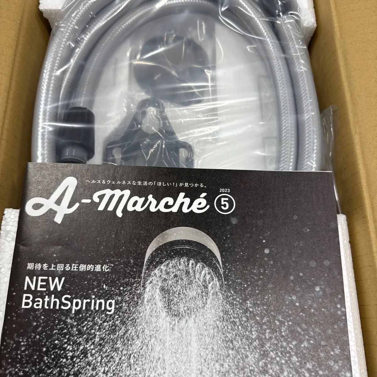 新品未使用】Amway アムウェイ BathSpring バスルーム浄水器 マイクロ
