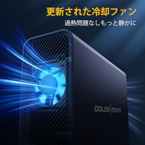 GOLDENMATE 無停電電源装置 UPS 1000VA Pro/600W リン酸鉄リチウム