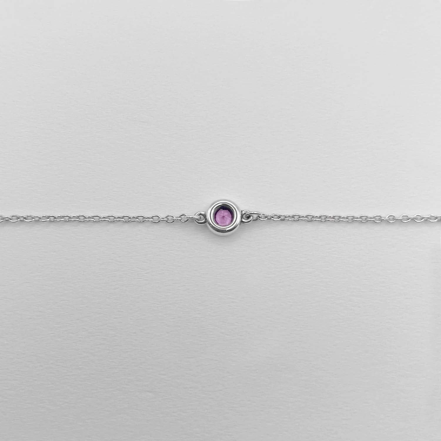 Tiffany&Co. ティファニー カラーバイザヤード ピンクサファイア