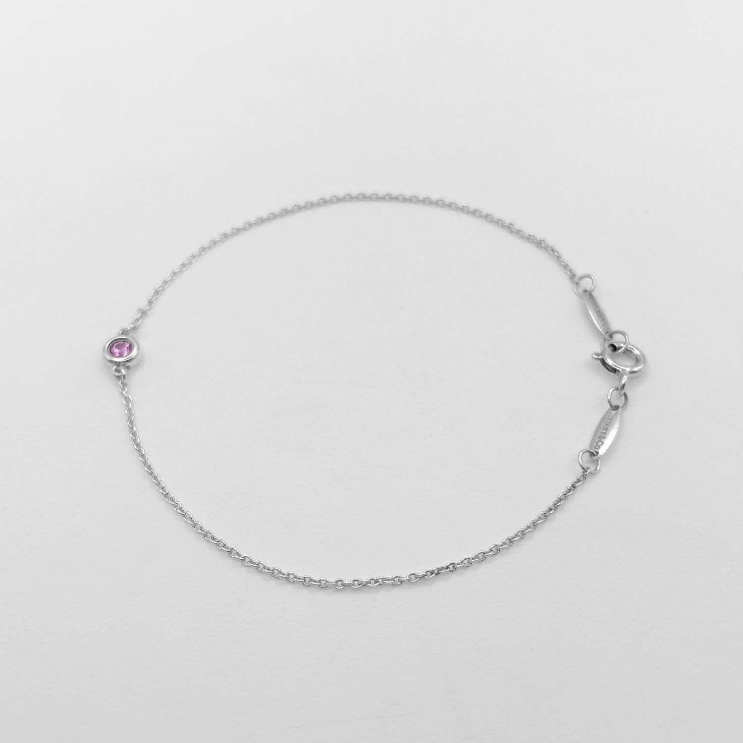 Tiffany ピンク サファイヤ ブレスレット　シルバー Tiffany&Co. ティファニー カラーバイザヤード ピンクサファイア