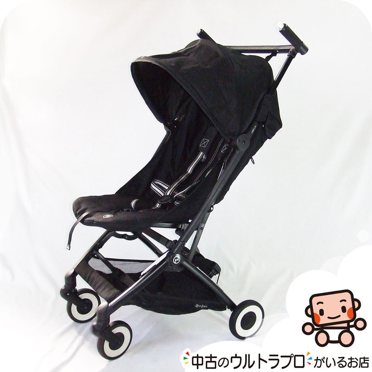 お値引き中【お得っ！厳選中古】綺麗 ベビーカー 中古 サイベックス 