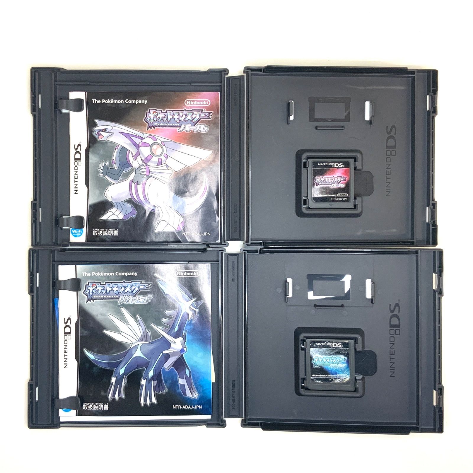中古品】Nintendo ポケットモンスター ダイヤモンド+パール