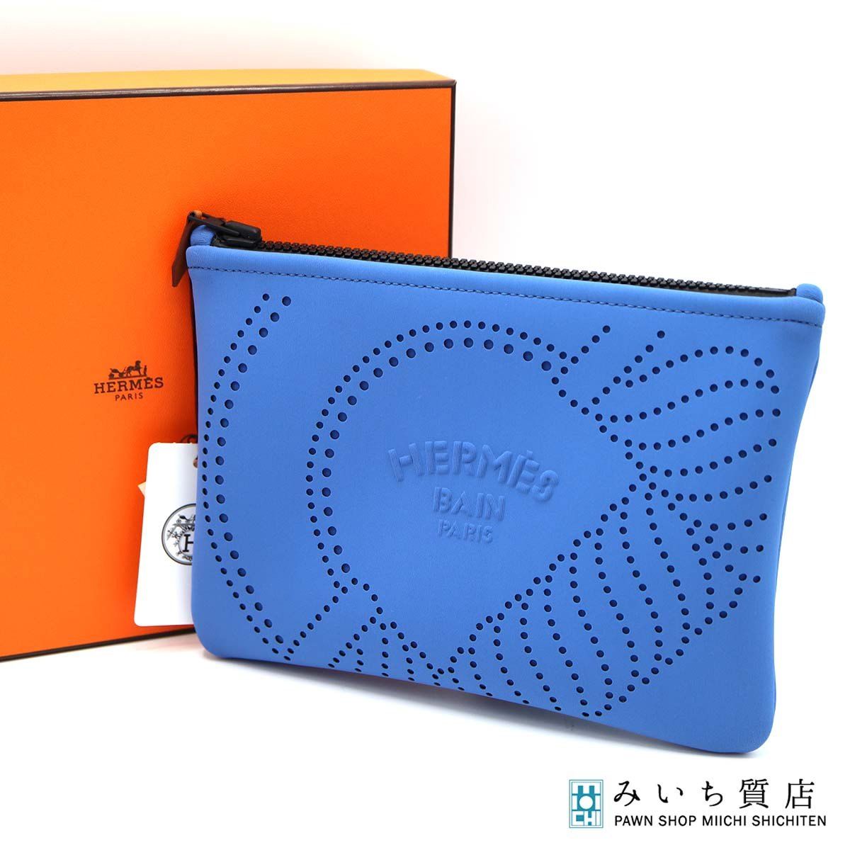 HERMES エルメス ネオバン カノエH ブルー ポーチ ポリアミド