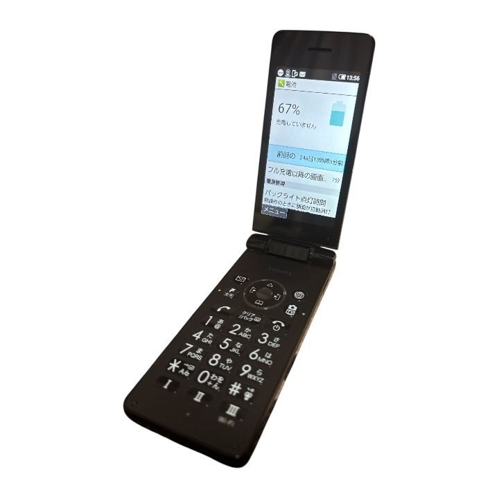 中古品 AQUOS ケータイ 805SH ブラック（ソフトバンク版・SIMロック