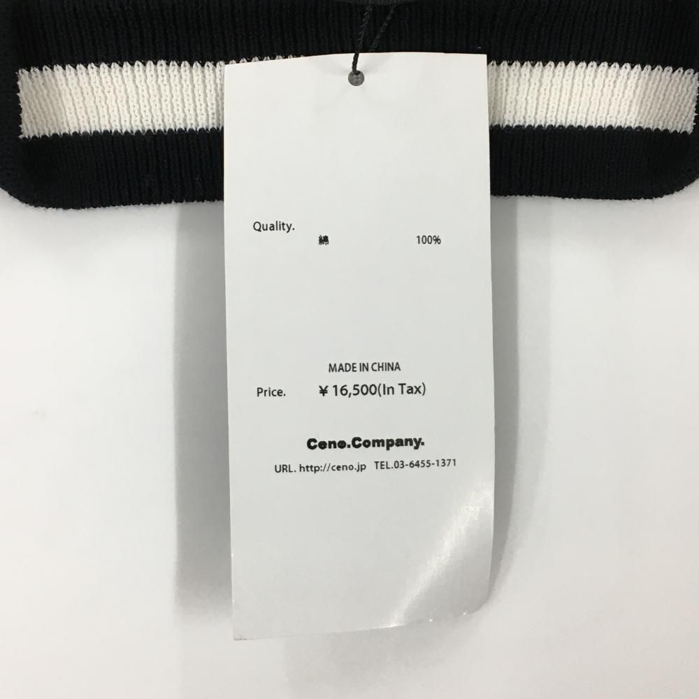 新品】エフアールツー ニットベスト 黒×白 綿100％ Vネック レディース