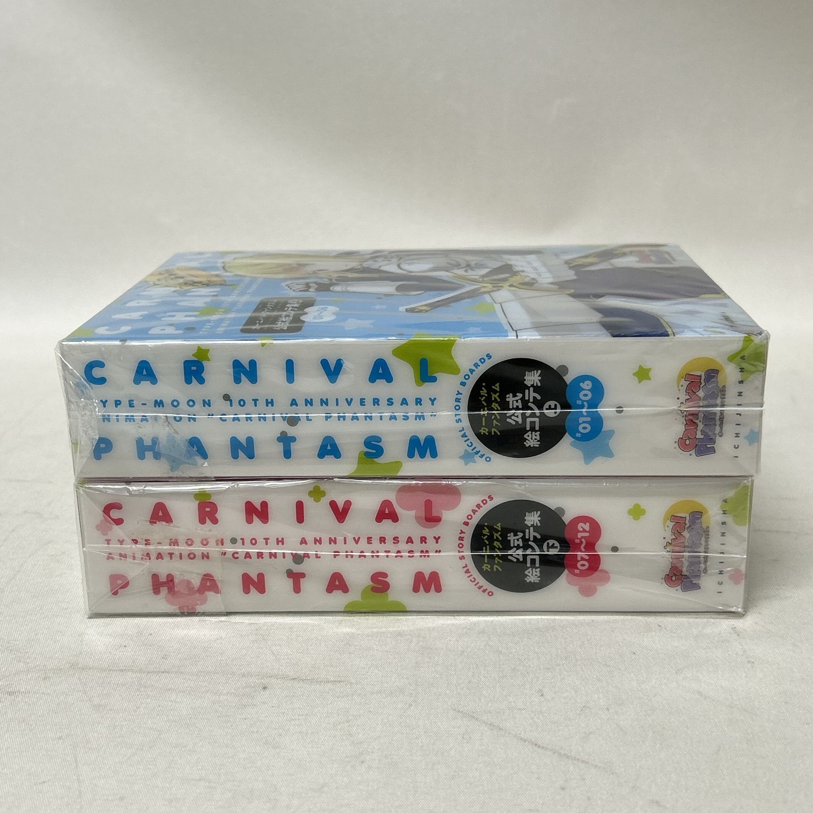 浜館04-639] カーニバル・ファンタズム 公式絵コンテ集 (上) #01〜#06