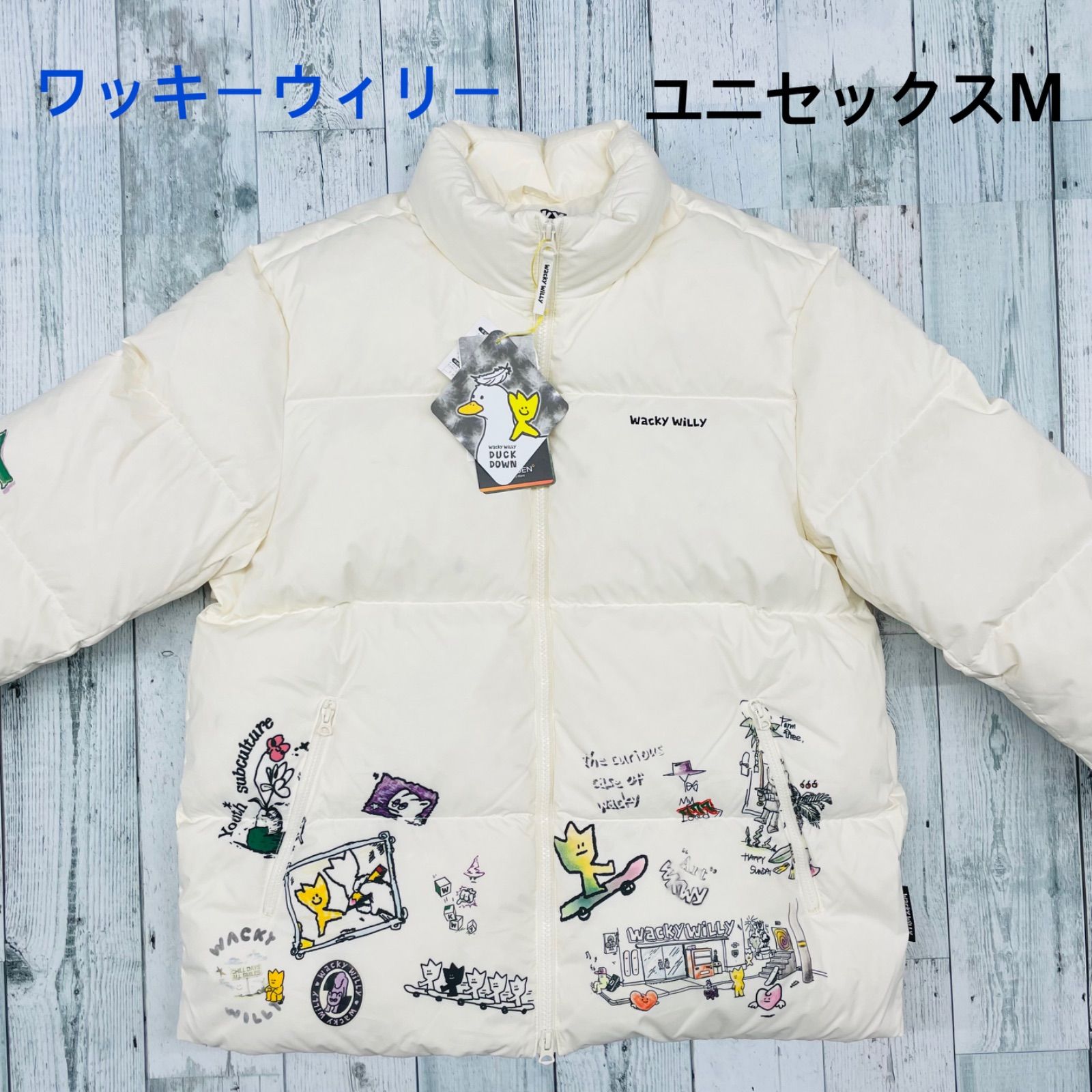 ♦️新品タグ付き♦️WACKY WILLY ホワイト ダウンジャケット M 【公式 