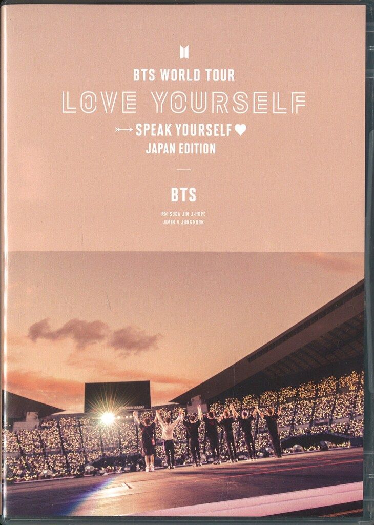 BTS DVD通常盤 LOVE YOURSELF SPEAK YOURSELF-JAPAN EDITION- JAPAN