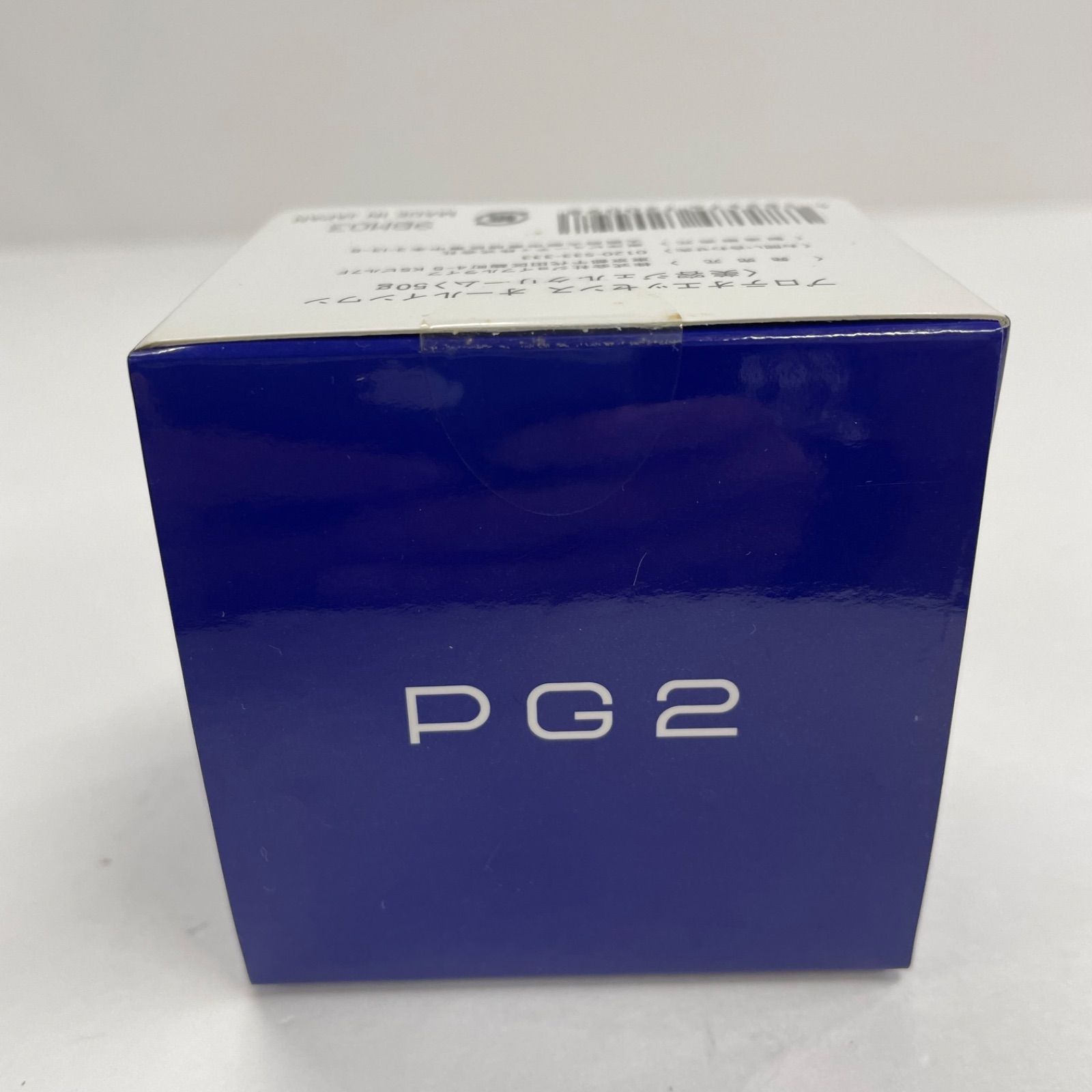 K2445 PG2 プロテオエッセンス オールインワン 〈美容ジェルクリーム