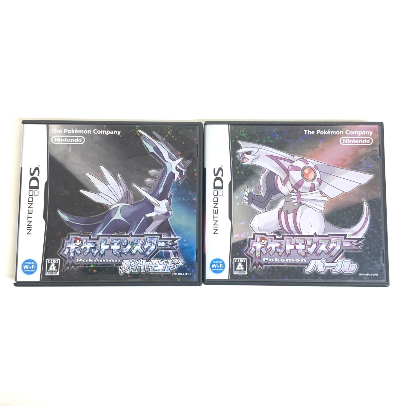 中古品】Nintendo ポケットモンスター ダイヤモンド+パール