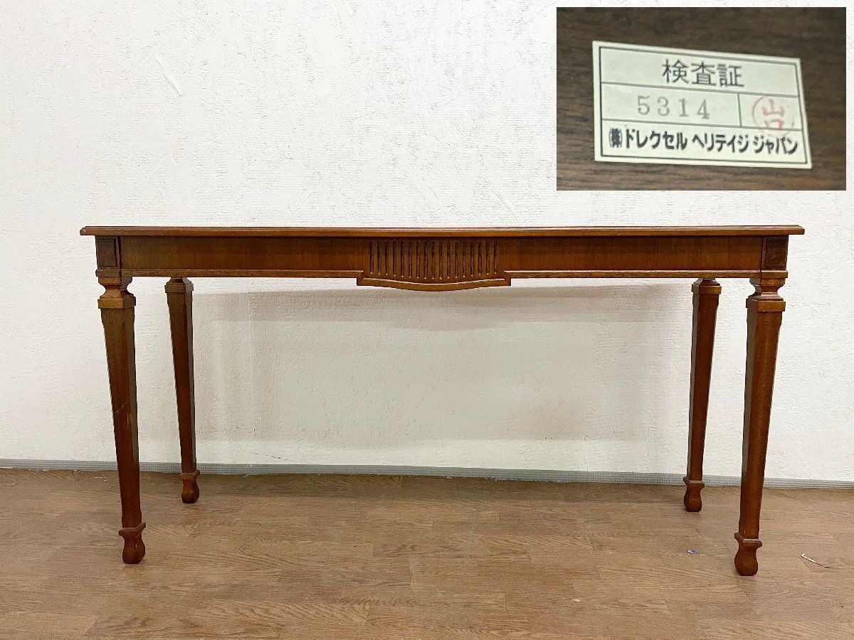 ○ドレクセルヘリテイジ DREXEL HERITAGE フランチェスカ コンソール