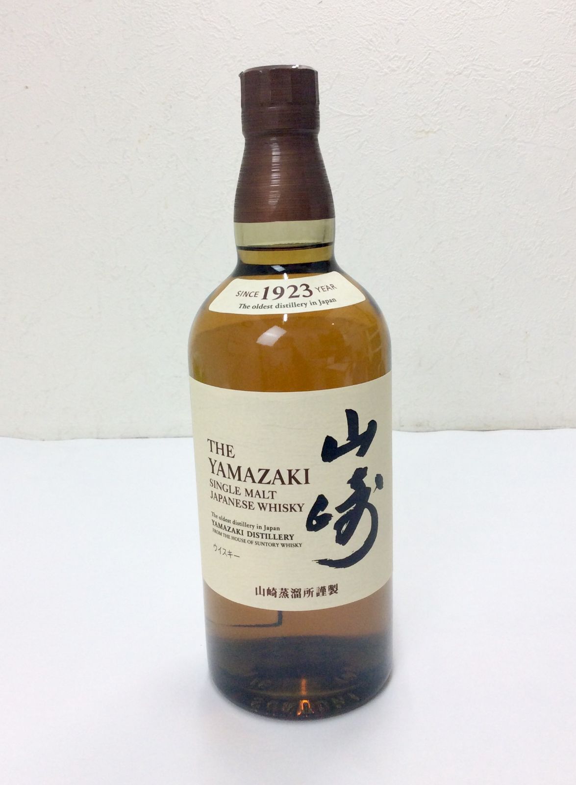 未開栓】サントリー 山崎 NV 700ml 43% - メルカリ