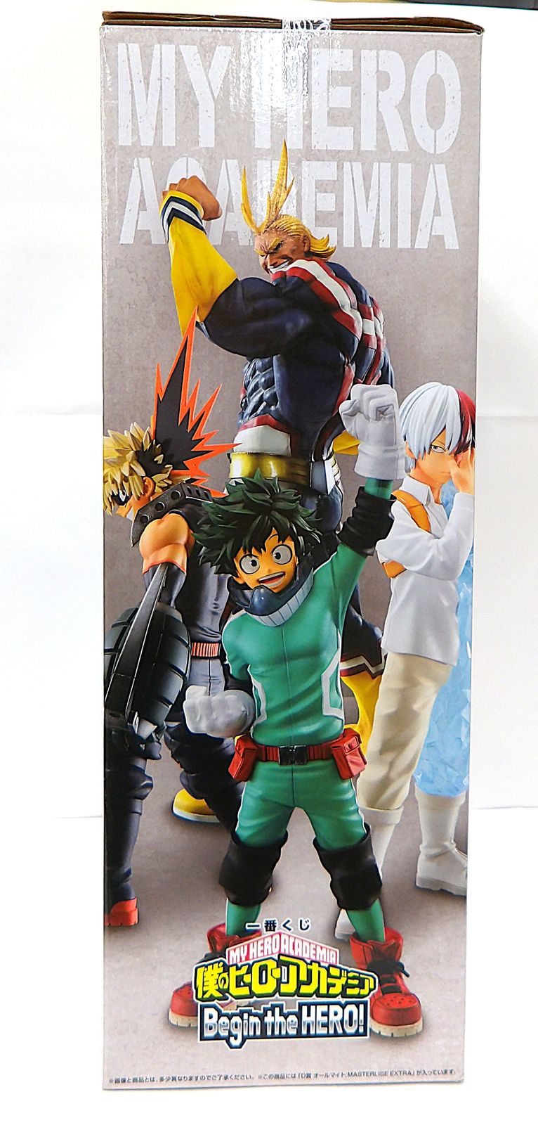 一番くじ オールマイトMASTERLISE EXTRA D賞 フィギュア 中古】 オールマイト MASTERLISE EXTRA 「 一番くじ 僕のヒーロー