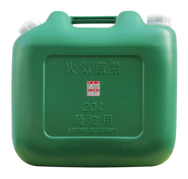 【送料無料】北陸土井工業 ヒシエス 軽油缶 20L(消防法適合品)ノズル付