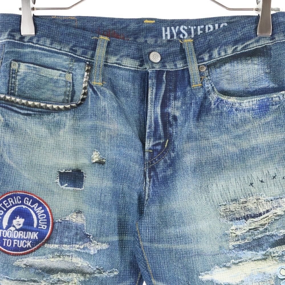 HYSTERIC GLAMOUR (ヒステリックグラマー) Nylon Pants デニム柄