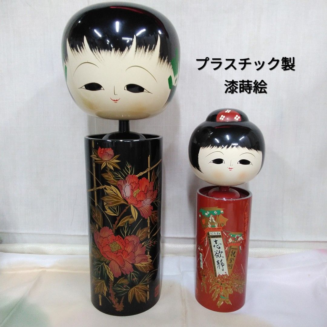 こけし/民芸こけし/郷土土産まとめての出品です。鳴子系大吉こけしも